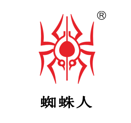 蜘蛛人（杭州）科技有限公司
