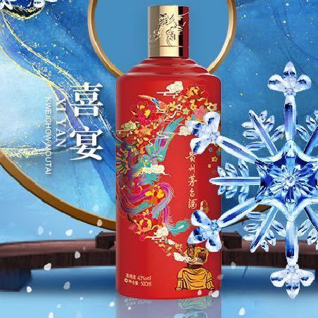 杭州令月貿易有限公司
