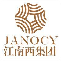 杭州江南西健康管理有限公司